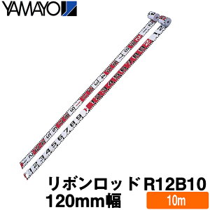 }@ {bh [R12B10] (120mm /10m) [120E-2] }y y zzyHʐ^L^pzyʗpizyʋ@zyʗp@Hpʐ^z