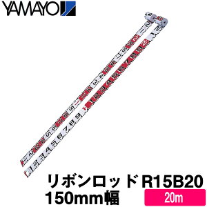 }@ {bh [R15B20] (150mm /20m) [150E-2] }y y zzyHʐ^L^pzyʗpizyʋ@zyʗp@Hpʐ^zH