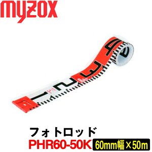 }C]bNX tHgbh [PHR60-50K] (60mm ×50m) yyؗpizyʗpizyʋ@zyzpizyʃe[vzymyzoxz[PHR6050K] {̃P[X͕ʔƂȂ܂B