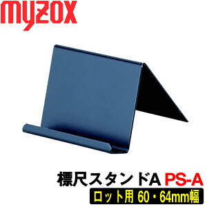 }C]bNX WڃX^hA [PS-A] (60E64mmp)yyؗpizyʗpizyʋ@zyzpizyWځz[PSA]