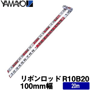 }@ {bh [R10B20] (100mm /20m) [100E-2] }y y zzyHʐ^L^pz yʗpizyʋ@zyʗp@㋣Zz