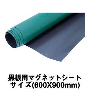 j`C p}OlbgV[g PGT600*900 TCY(600X900mm) y y z  XсzyHzyHpʐ^z