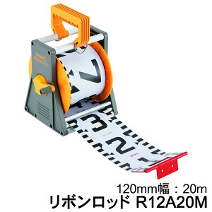 }@ {bh [R12A20M] pP[Xt 120E|1 (120mmF20m) }yyؗpizyzpizyʗpizyʋ@zyʗpzyYAMAYOzyzW