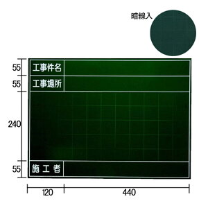 }C]bNX X`[Hp [SG-140A] wHxwHꏊxw{Hҁxʐ^ HpX`[ ^F450mmX600mm yʗpizyyؗpizyX`[zyzpizy
