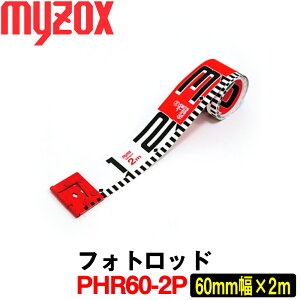 }C]bNX tHgbh [PHR60-2P] (60mm×2m) myzoxyL^ʐ^pzyyؗp ʗpzyʋ@zyzpizyʃe[vz[PHR602P] {̃P[X͕ʔƂȂ܂B