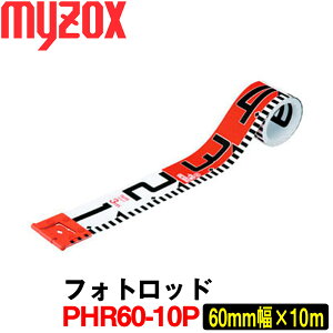 }C]bNX tHgbh [PHR60-10P] (60mm×10m) myzoxyyؗp ʗpzyL^ʐ^pzyʋ@zyzpizyʃe[vzyWځz[PHR6010P] {̃P[X͕ʔƂȂ܂B