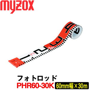 }C]bNX tHgbh [PHR60-30K] (60mm×30m) myzoxyyؗp ʗpzyL^ʐ^pzyʋ@zyzpizyʃe[vzyz[PHR6030K] {̃P[X͕ʔƂȂ܂B