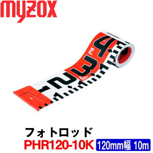 }C]bNX tHgbh [PHR120-10K] (120mm ×10m) myzox yyؗp ʗpzyL^ʐ^pzyʋ@zyzpizyʃe[vzymyzoxz[PHR12010K] {̃P[X͕ʔƂȂ܂B
