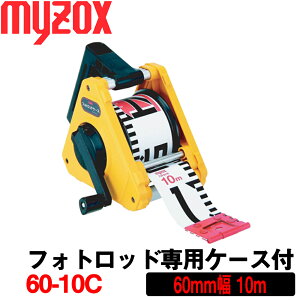 }C]bNX tHgbh pP[Xt [60-10C] (60mm×10m) myzoxyyؗpizyʗpizypizyzpizyʃe[vz[6010C]