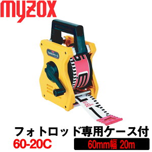 }C]bNX tHgbhpP[Xt [60-20C] (60mm ×20m) myzoxyL^ʐ^pzyyؗp ʗpzyʋ@zyzpizyʃe[vz[6020C]