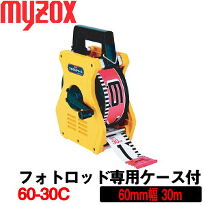 }C]bNX tHgbhpP[Xt [60-30C] (60mm ×30m) myzoxyyؗpizyʗpizyʋ@zyzpizyʃe[vzyWځz[6030C]