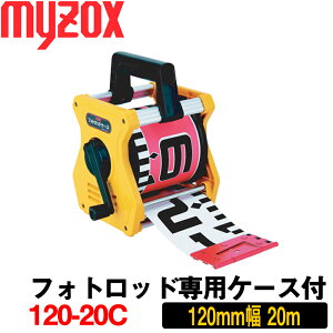 }C]bNX tHgbhpP[Xt [120-20C] (120mm ×20m) yyؗpizyʗpizyʋ@zyzpizyʃe[vzymyzoxz[12020C]