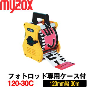 }C]bNX tHgbhpP[Xt [120-30C] (120mm ×30m)yyؗpizyʗpizyʋ@zyzpizyʃe[vzymyzoxzyL^ʐ^z[12030C]