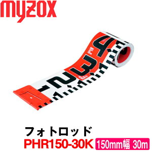 }C]bNX tHgbh [PHR150-30K] (150mm ×30m) myzoxyyؗp ʗpzyL^ʐ^pzyʋ@zyzpizyʃe[vz[PHR15030K] {̃P[X͕ʔƂȂ܂B