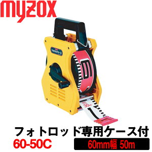 }C]bNX tHgbhpP[Xt [60-50C] (60mm ×50m) yyؗpizyʗpizyʋ@zyzpizyʃe[vzymyzoxz[6050C]