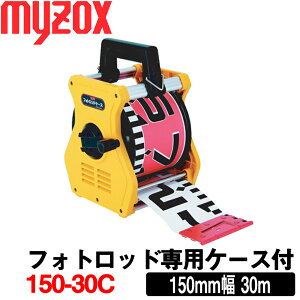 }C]bNX tHgbh pP[Xt [150-30C] (150mm ×30m)yyؗp ʗpzyL^ʐ^pzyʋ@zyzpizyʃe[vzymyzoxz[15030C]