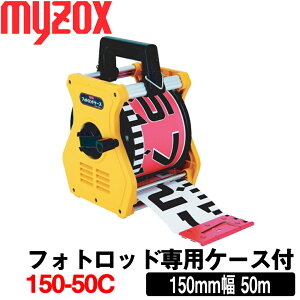 }C]bNX tHgbhpP[Xt [150-50C] (150mm ×50m)yyؗp ʗpzyʗpizyL^ʐ^pzyzpizyʃe[vzymyzoxz[15050C]