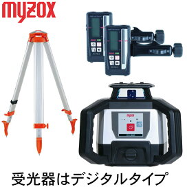 楽天市場】 土木機器 > レーザーレベル : 測量・土木・建築用品 ORION