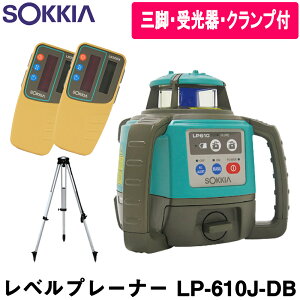 \LA(SOKKIA) xv[i[ LP-610J-DB (j[ƃNv2Zbg{ʎOrt] (drdl) y[U[xzy y zzyʋ@zy][U[xzyLP6