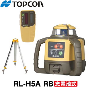 gvR RL-H5A RB [e[eBO[U[ [{ʎOrt]i[drdl)yTOPCONzyʋ@zyI[gxzy^W}zyʗpzy[U[xzy][U[xz[