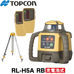 gvR RL-H5ARB [e[eBO[U[ [ENv2Zbg{ʎOr]i[drdl)[[U[x]yTOPCONzyI[gxzy][U[xzyy؁zydqx