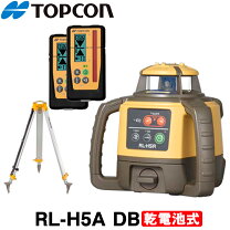 楽天市場】オートレベル 受光器の通販