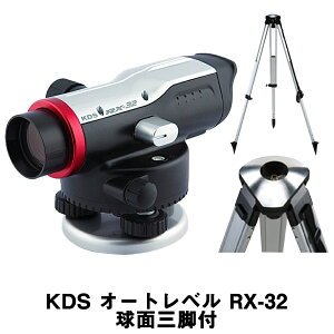 KDS I[gx [RX-32] (ʎOrt) 32{ yxzyʋ@zyʗpizyzy y zzyʗp OrzyebNz͉^ʓr5500~iq^)
