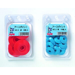 A[X|Cg [No. 2BP]iԐF /10j}C]bNXyʗpizyʋ@zyʁ@y؁@zzyEWz