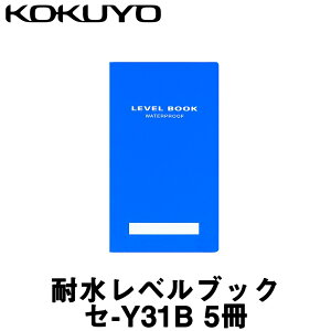 RN ϐxubN [Z-Y31B] u[ (5)yʖ쒠zyʗpizyL^z