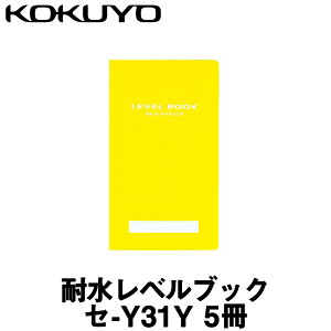 RN ϐxubN [Z-Y31Y] CG[ (5)yʖ쒠zyʗpizyL^z