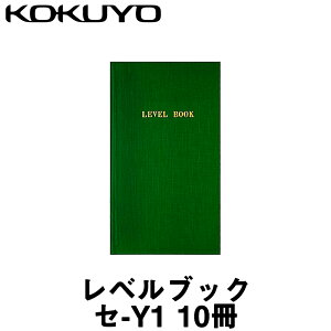 RN xubN [Z-Y1] O[ (10) yʖ쒠zyʗpizyL^z
