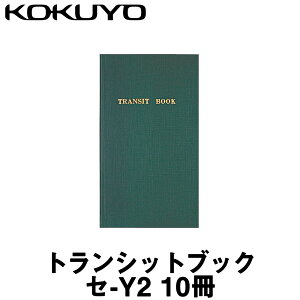 RN gVbgubN [Z-Y2] O[ (10)yʖ쒠zyʗpizyL^z