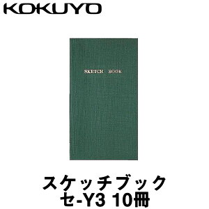 RN XPb`ubN [Z-Y3] O[ (10)yʖ쒠zyʗpizyL^z