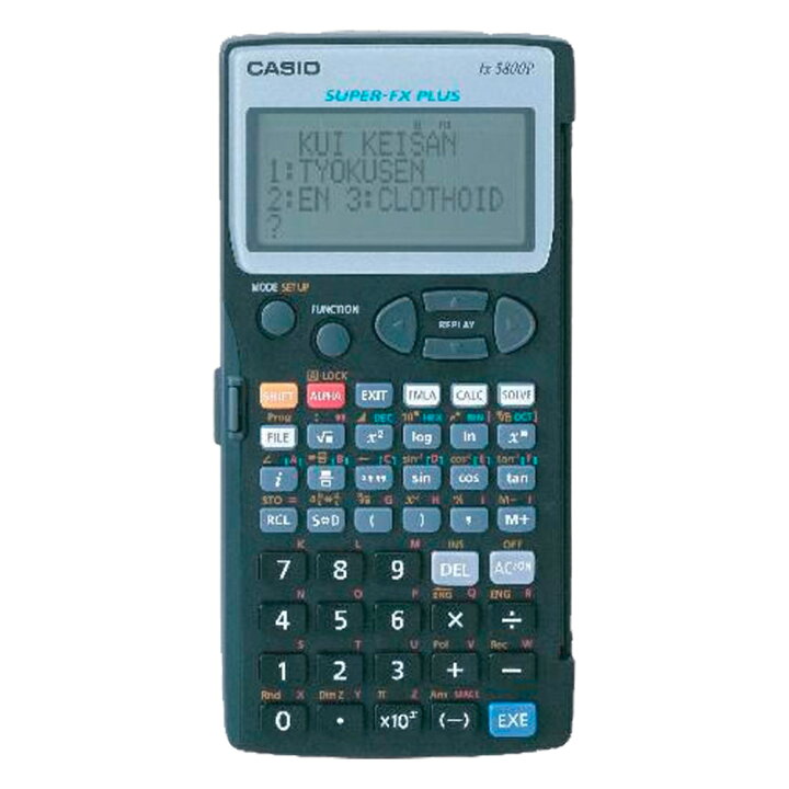 楽天市場】マイゾックス 測量電卓 測量プログラム [MX-5800S] 【電卓君 
