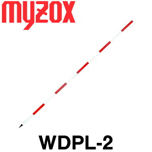 }C]bNX ؐ|[ WDPL-2 (2m) [10{] yʋ@zyʗpzyʐ^Bezyʗpizyʁ@y؁@zzyHzE͕ʓrD^܂B
