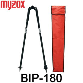 楽天市場 測量 プリズムポールの通販