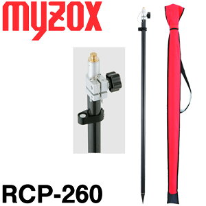 }C]bNX RTK|[ RCP-260 [GNSSʐp|[] myzoxyʋ@zyʗpizyʗpzyGPSʁzyg vY RCP260  ~[ g[^Xe[Vz