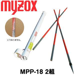 }C]bNX[͂] MPP-18 (2gZbg)v~ADMs|[yʋ@zyʗp~jvzyʗpizyʁ@y؁@zzyynƉmpizyg vYzy@