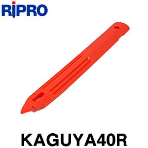 Y [KAGUYA40P] (sN) 400mm [200{] v y y zzyʗpizyvX`bNEYzyynƉmpizEW [J[ƂȂ܂B