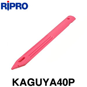 Y [KAGUYA40P] (sN) 400mm [200{] v y y zzyʗpizyvX`bNEYzyynƉmpizEW [J[ƂȂ܂B
