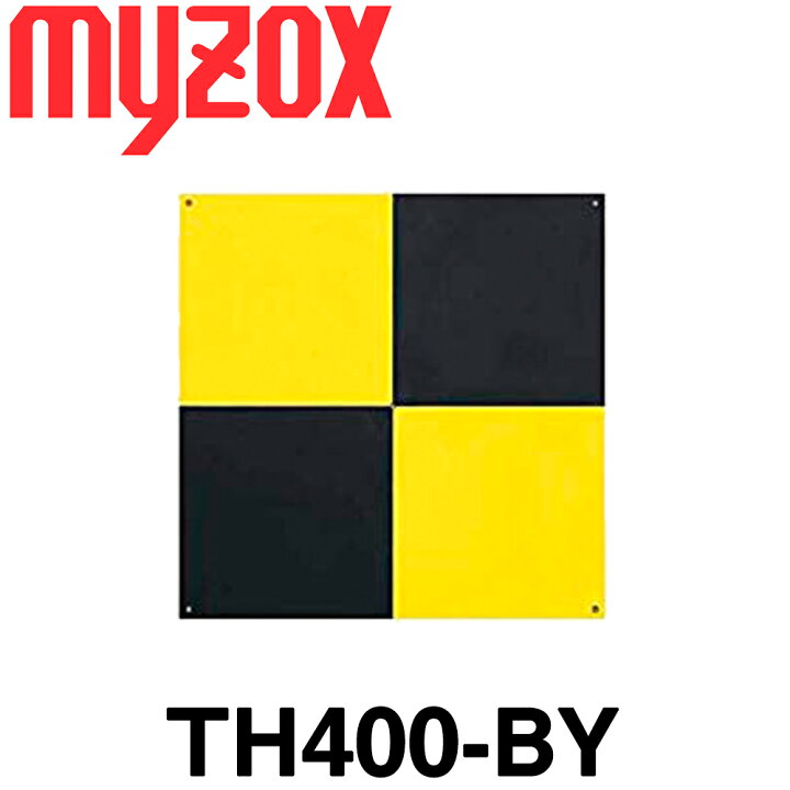 楽天市場】マイゾックス 対空標識 400 (黄＆黒) [TH400-BY] (10枚入 
