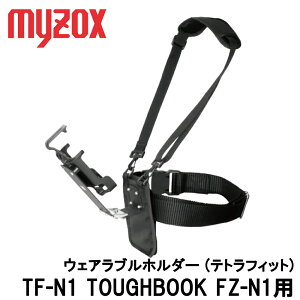 �E�F�A���u���z���_�[ (�e�g���t�B�b�g) TF-N1 TOUGHBOOK FZ-N1�p [�}�C�]�b�N�X myzox ���ʋ@�� GPS GNSS �S�����ʉq���V�X�e�� ���� ���� �X�}�[�g�t�H���z���_�[ �Y�i�r] Tetra Fit �e�g���t�B�b�gTF-N1