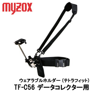�E�F�A���u���z���_�[ (�e�g���t�B�b�g) TF-C56 �f�[�^�R���N�^�[�p [�}�C�]�b�N�X myzox ���ʋ@�� GPS GNSS �S�����ʉq���V�X�e�� ���� ���� �X�}�[�g�t�H���z���_�[ �Y�i�r] Tetra Fit �e�g���t�B�b