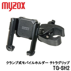 �N�����v�����o�C���z���_�[ �e�g���O���b�v TG-SH2 (TETRA GRIP) �X�}�z�p�Ή��X�}�[�g�t�H�� ������60�`90mm ���ݖ�15mm�ȓ� [�}�C�]�b�N�Xmyzox���ʋ@�� GPS GNSS �S�����ʉq���V�X�e�� ���� ����]