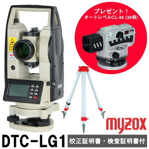 (LOFI[gxv[g) (Zؖt) }C]bNX [U[KCh fW^ZIhCg DTC-LG1 (ʎOrt) myzox yʋ@zyy؋@zynoz