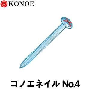 RmGlC No.4ipj50{ yʗpizyyؗpizyʋ@zyRmGezyʗpzyʕez[@p][ʂт傤][ ~[][g[^Xe[V]