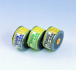 y݁z~G[  CG[ No.4330 (ɑE130m)yzpizyyؗpizyʗpiz