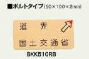 yJN}zyʏȓEv[g BKK510RByEv[gzyʗpizyʋ@zEW