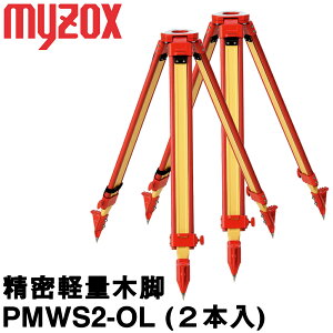 }C]bNX yʖ؋r [PMWS2-OL] (2{) 5/8inchEʁEE yʋ@zy؋rzyyʖؐOrz[g vY][ ~[]E^ʓr8800~܂B