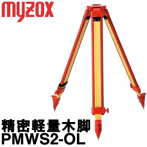 }C]bNX yʖ؋r [PMWS2-OL] 5/8inchEʁEE yʗpOrzy؋rz[g vY][ ~[][yʖؐOr]E^ʓr4400~܂B
